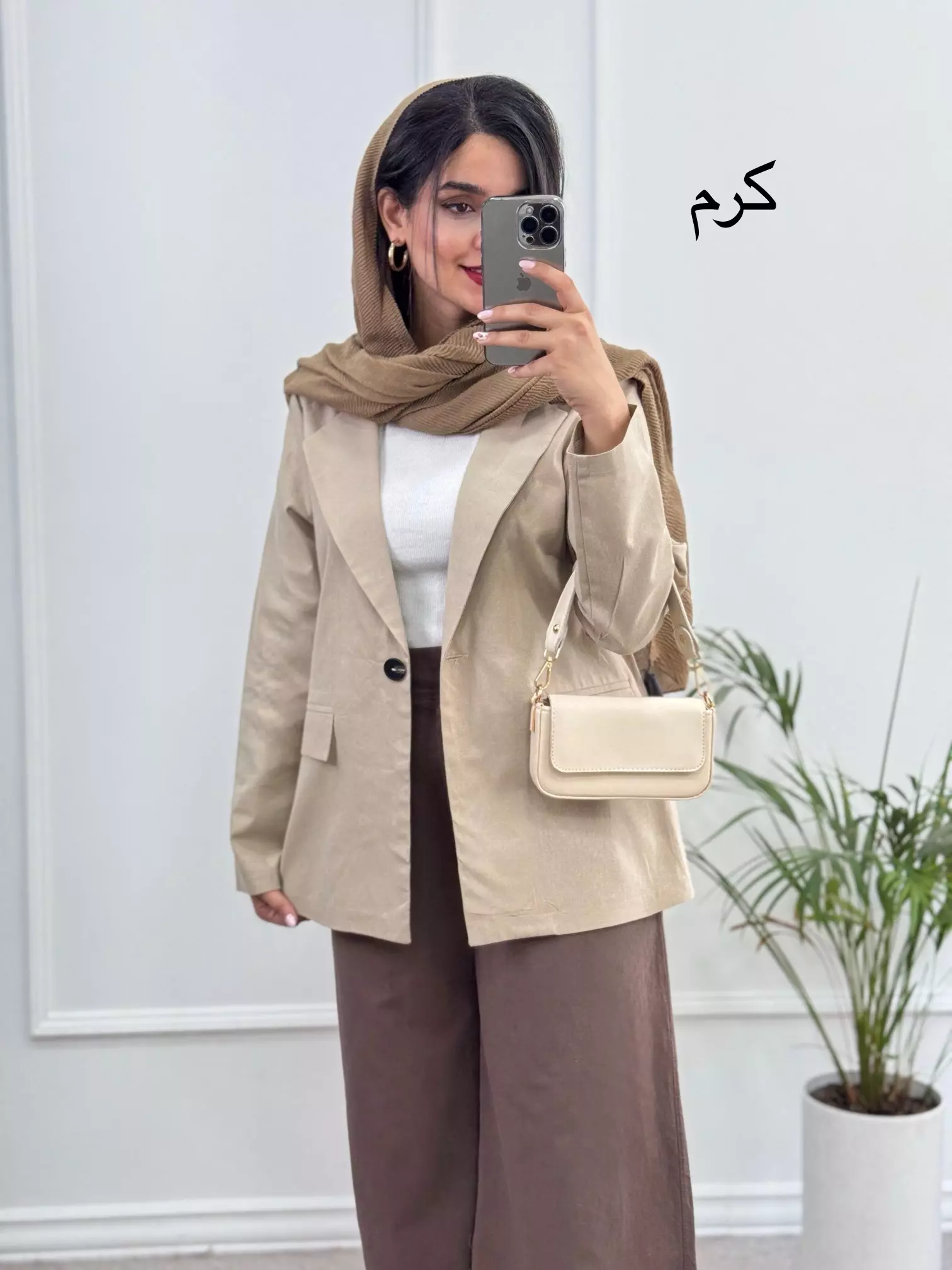 مانتو کتی لینن هانی